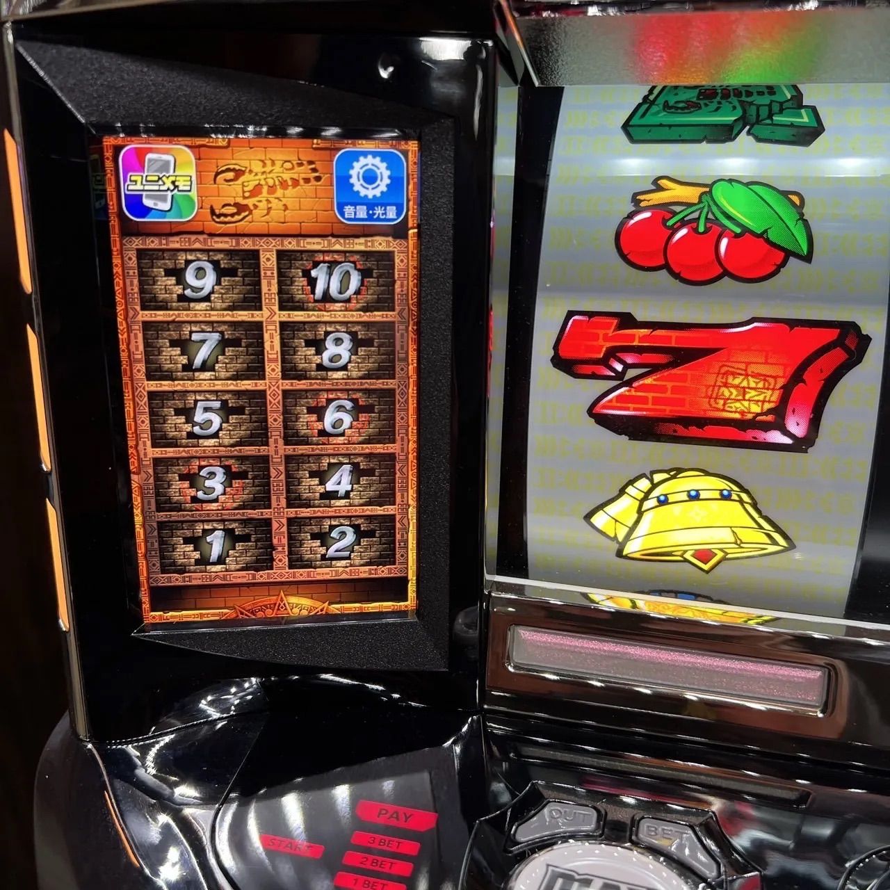 スマスロ「バベル」送料無料 パチスロ実機 - メルカリ