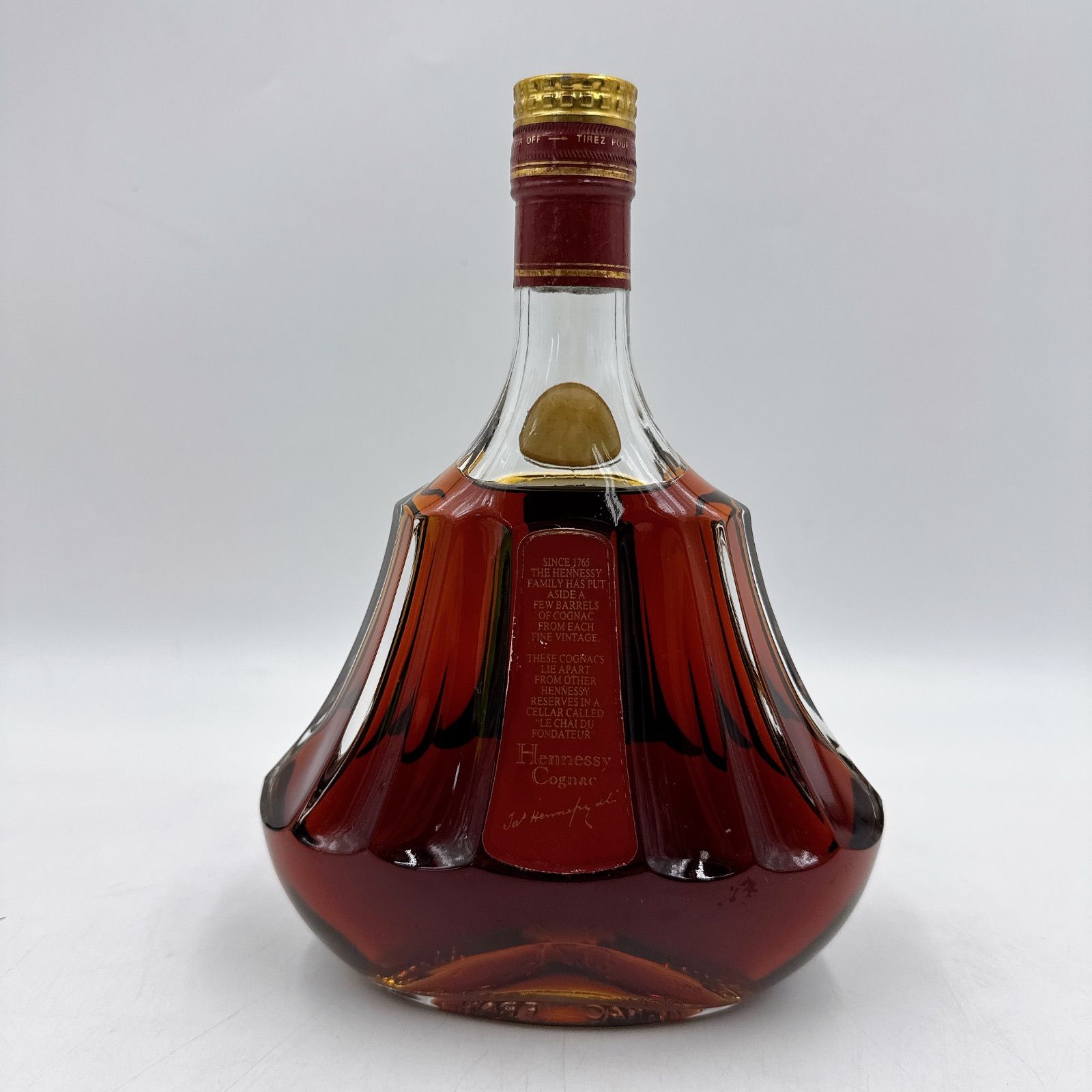 ☆未開栓 Hennessy Paradis 700ml 専用ボックス付き 古酒 ☆未開栓