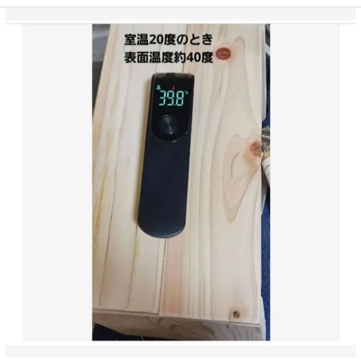 h1 あったかステージ 四角い止まり木 ヒーターいたずら防止 インコ 小動物