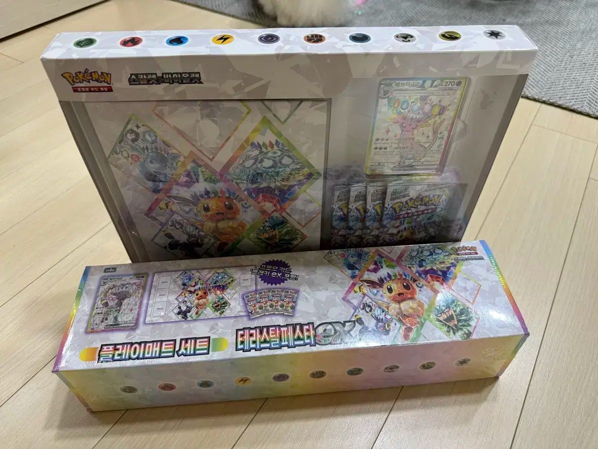 バクガンセット バクガンボールとカード ストア Yahoo!オークション