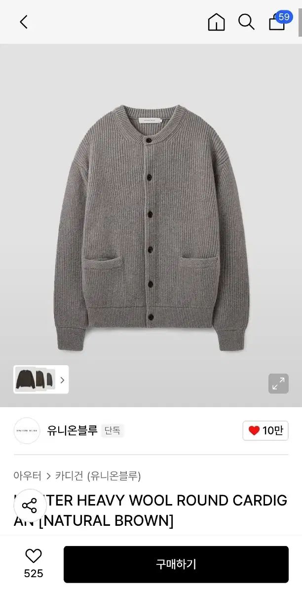 オンライン ヒマラヤ仏教 ヒンドゥー教 バイラヴ ナーガ プリミティブ