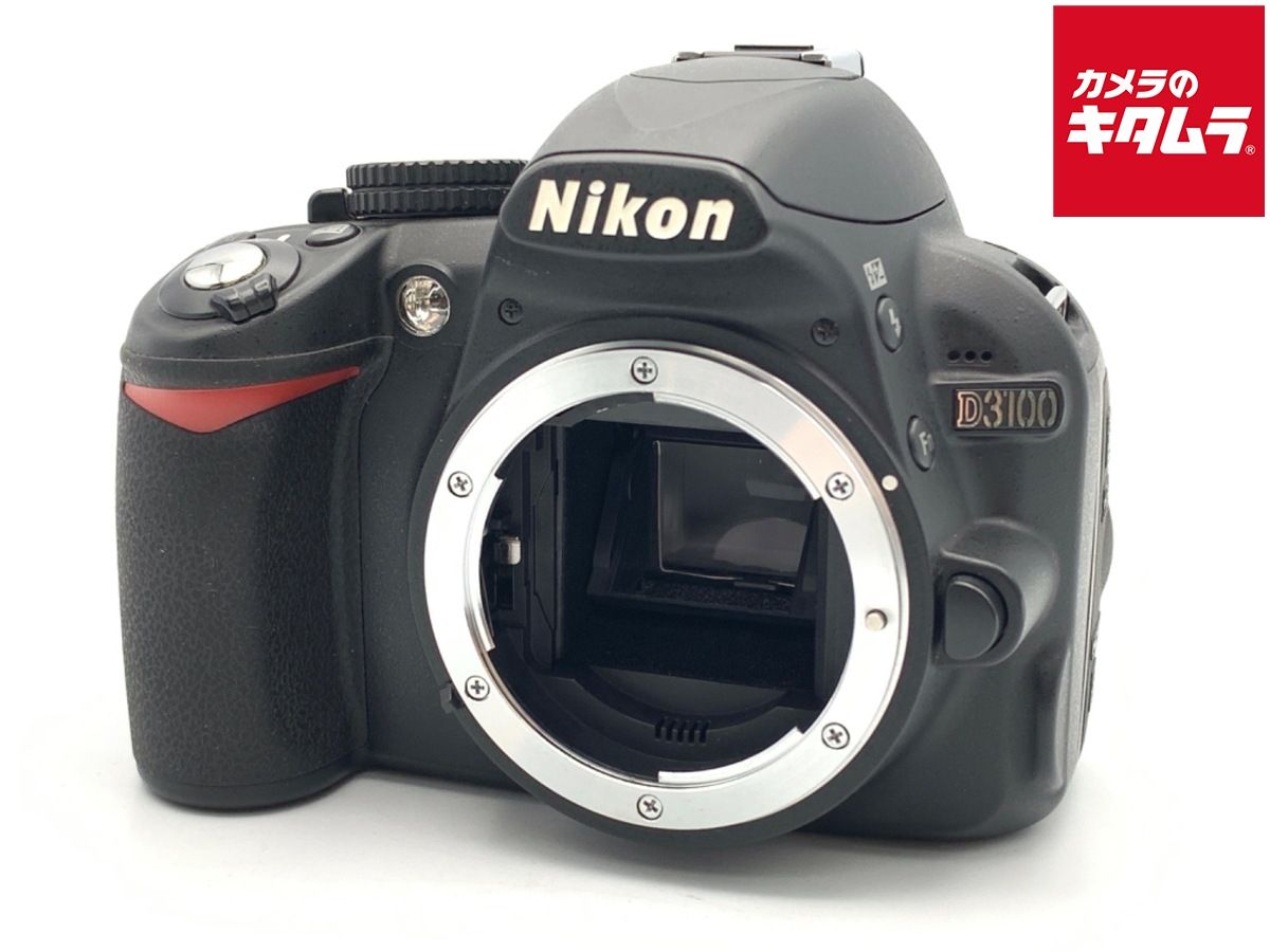 ニコン) Nikon D3100 売れ筋 ボデイ ニコン D3100 ボディ 価格比較
