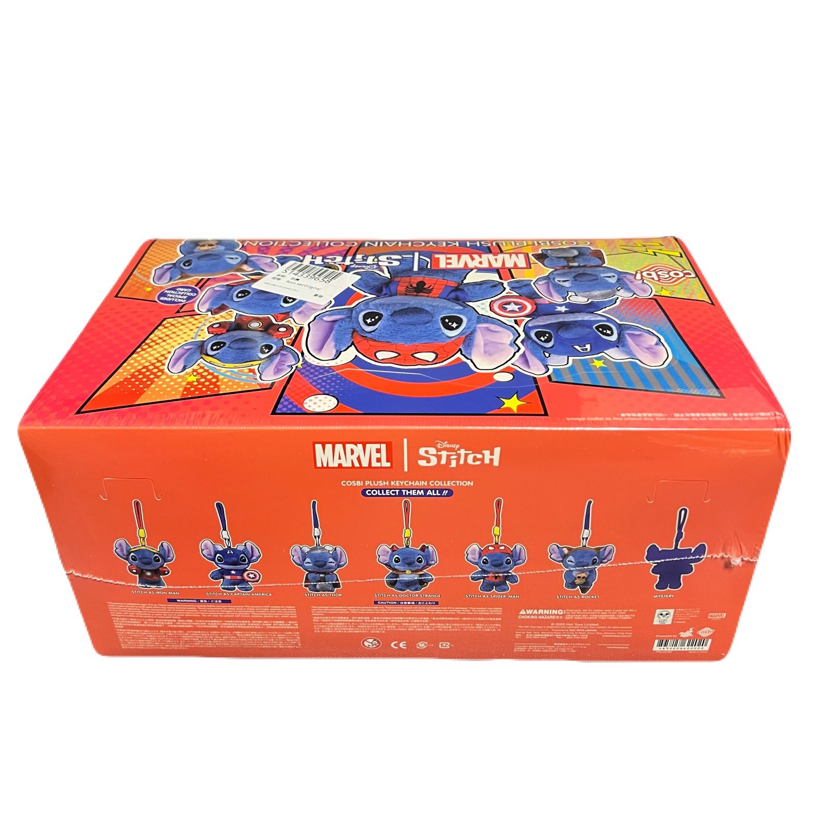 COSBI コスビ スティッチ MARVEL マーベル ブラインドボックス 6体