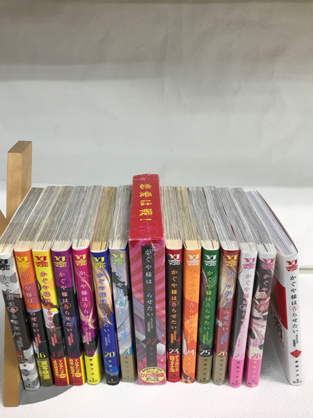 かぐや様は告らせたい 全28巻セット ＋公式ファンブック2冊＋かぐや様