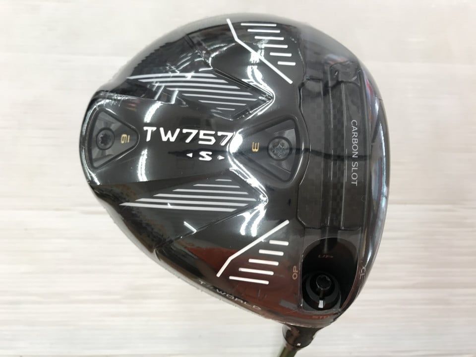 古銭☆中型絵銭☆福神ー恵比寿、慶長、大黒/裏面無地