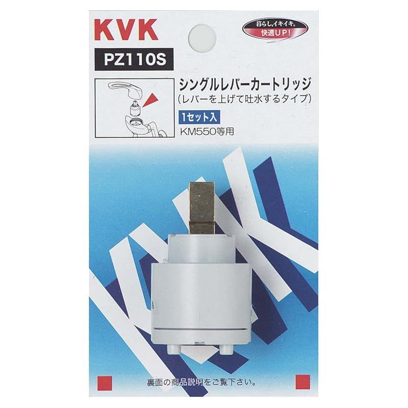 中本白洲 流麗美書体フォントパック「究(きわむ)」34書体 日本書技研究