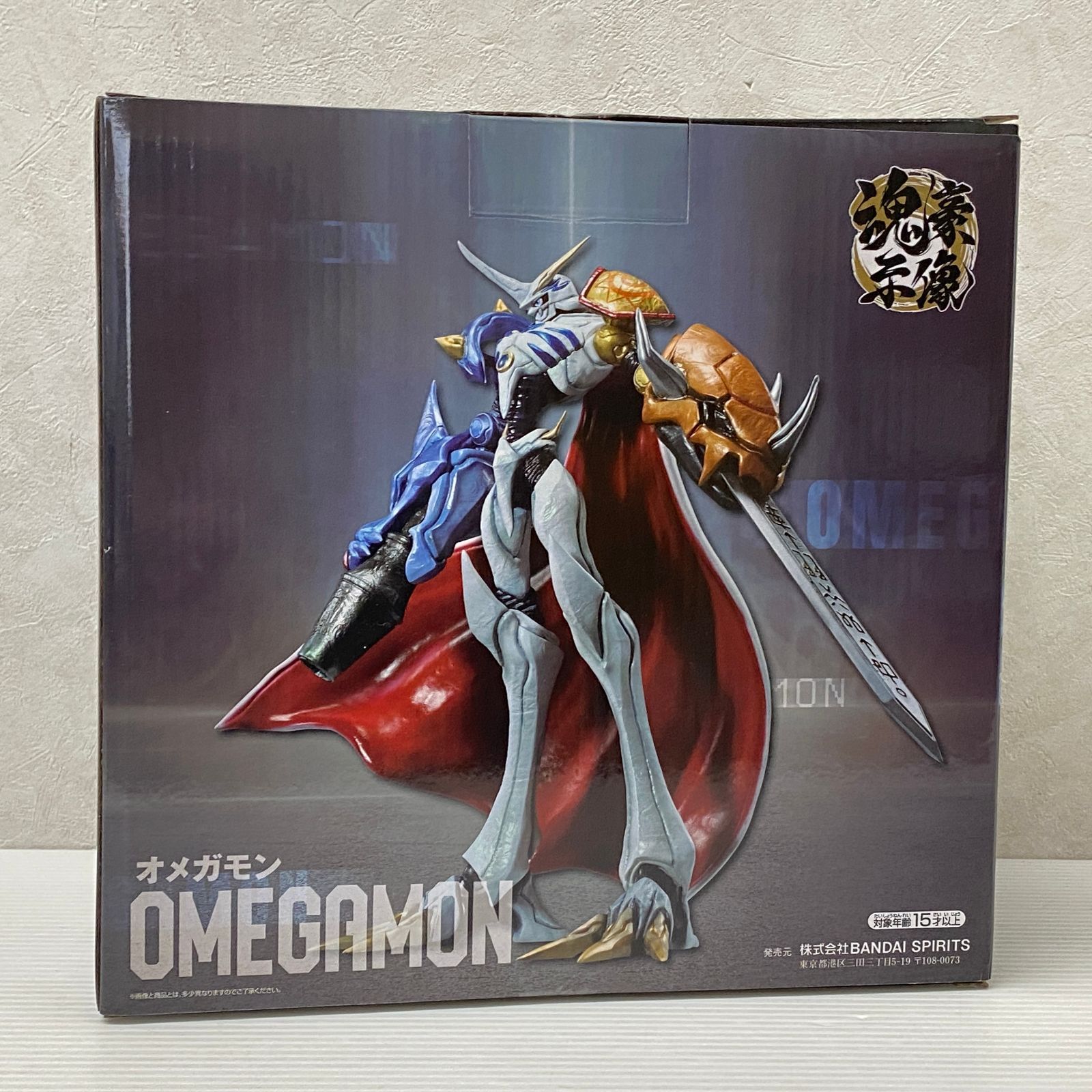 一番くじ デジモンシリーズ ー光と闇の衝突ー A賞 オメガモン 魂豪示像