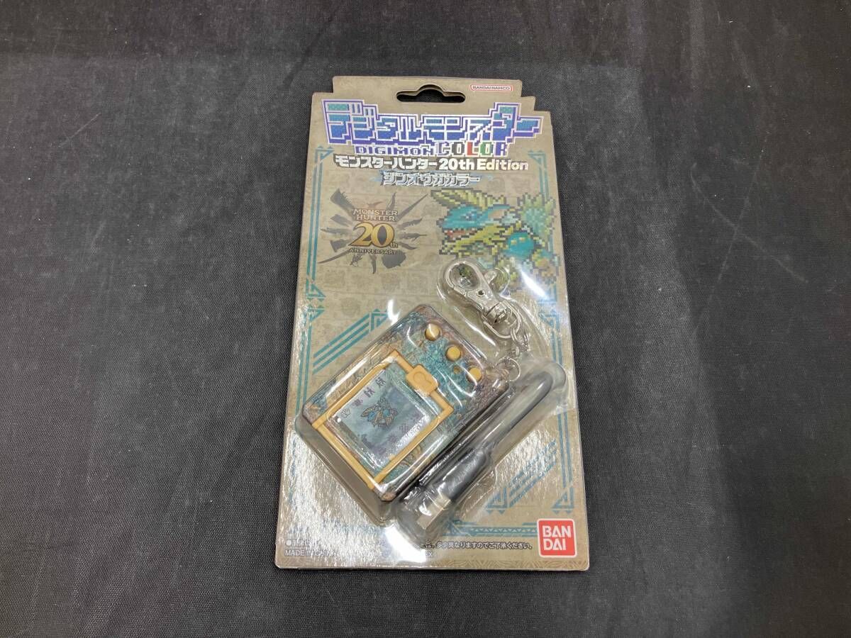 デジタルモンスタｰCOLOR 購入 モンスタｰハンタｰ 20th Edition