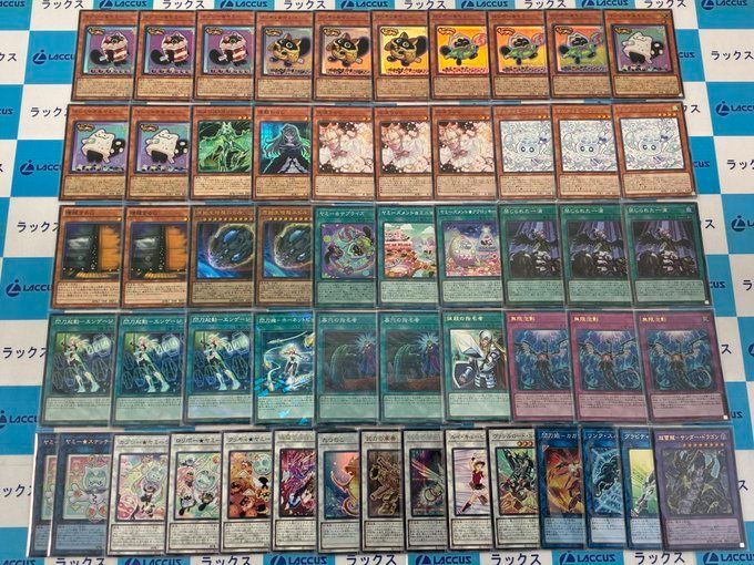 本格構築】ヤミー⭐︎デッキ（メイン41+ex15）セット 本格構築】ヤミー