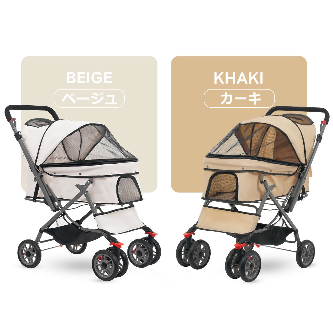 ペットカート 対面式 折りたたみ式 2way 軽量 多頭飼い対応 中型犬