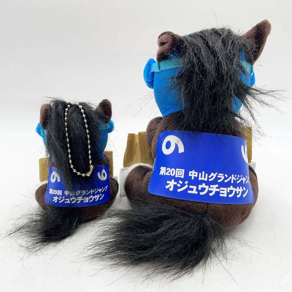 セット] 【オジュウチョウサン】 アイドルホース ぬいぐるみ Mサイズ/S