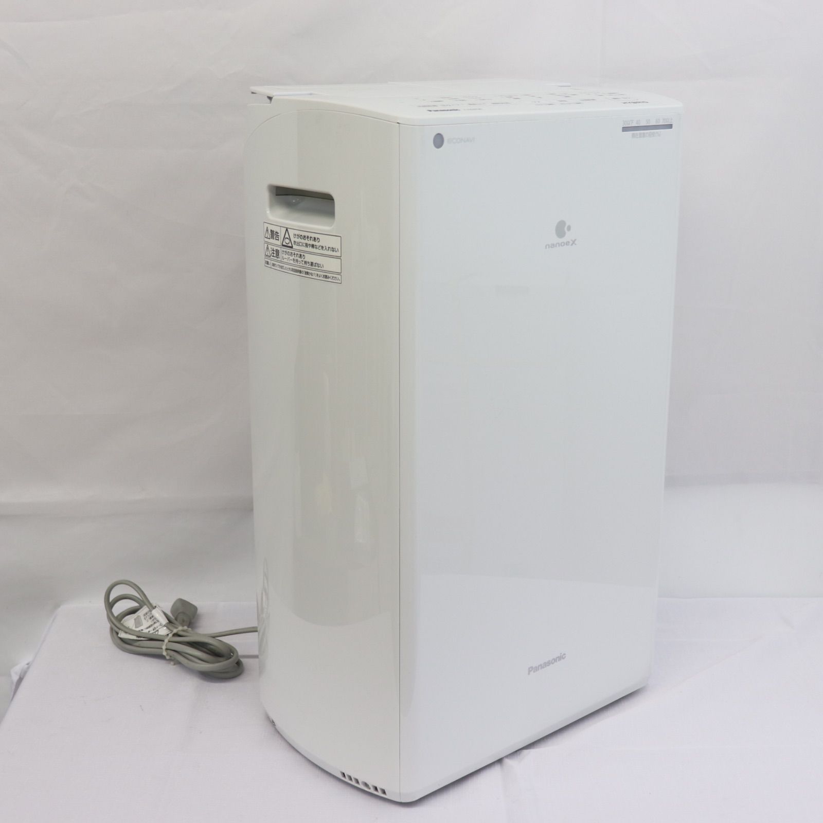 Panasonic ハイブリッド除湿機 F-YHVX120【2023年製】 Panasonic