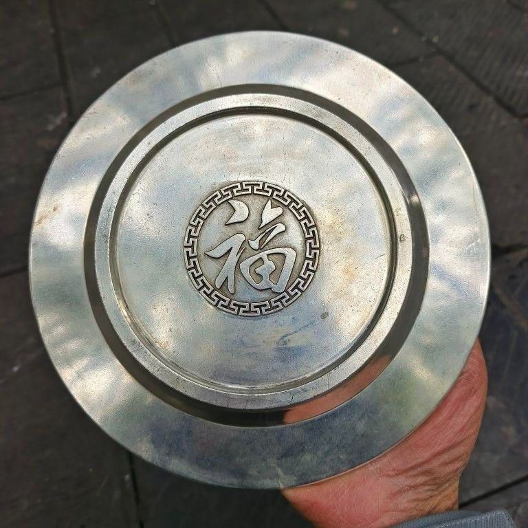 銅 細工 九龍戯珠 銅皿 銅盤 装飾品 工芸品 美術品 置物 銅 細工 九龍