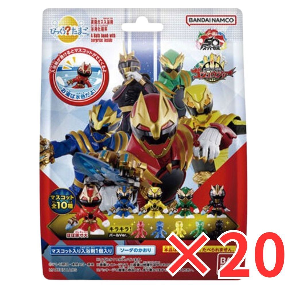 ri-22unichoco様×rio_ykr様コラージュシートデザインペーパ rio_ykr様