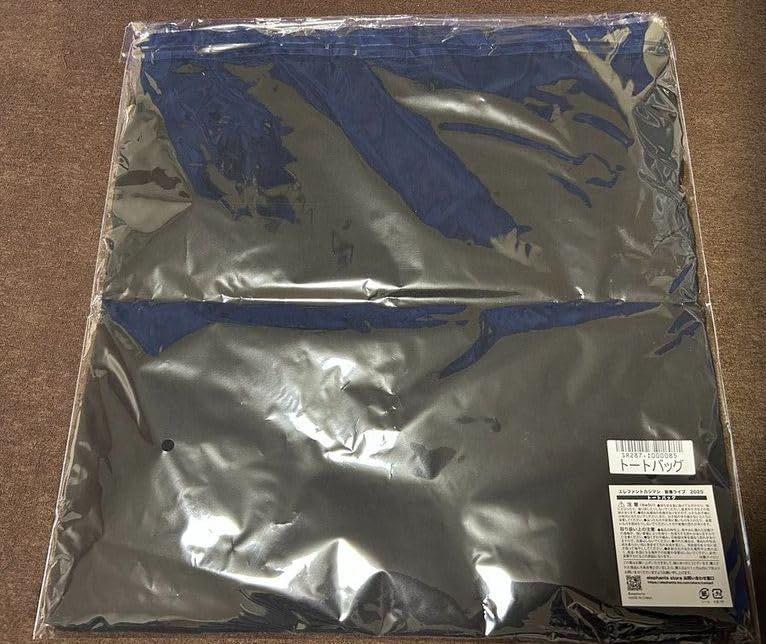 人気 エレファントカシマシ エレカシ 宮本浩次 新春ライブ 2025 1/3.4