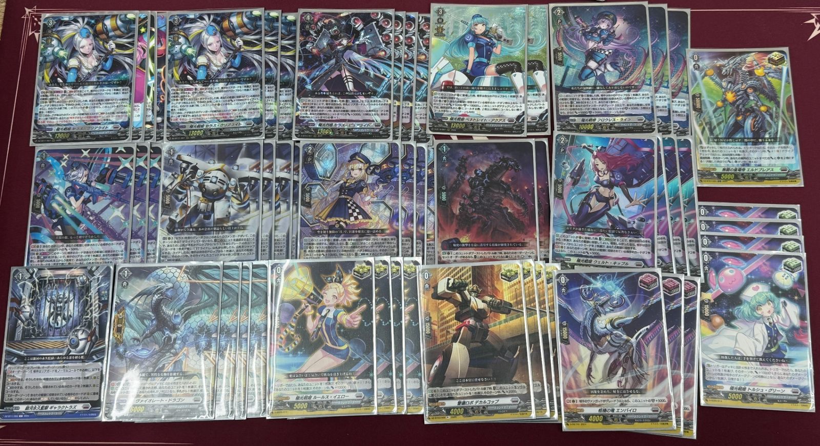 ショップ 【デッキ】極光戦姫 セラス 極光戦姫 デッキ セラス ヴァンガード