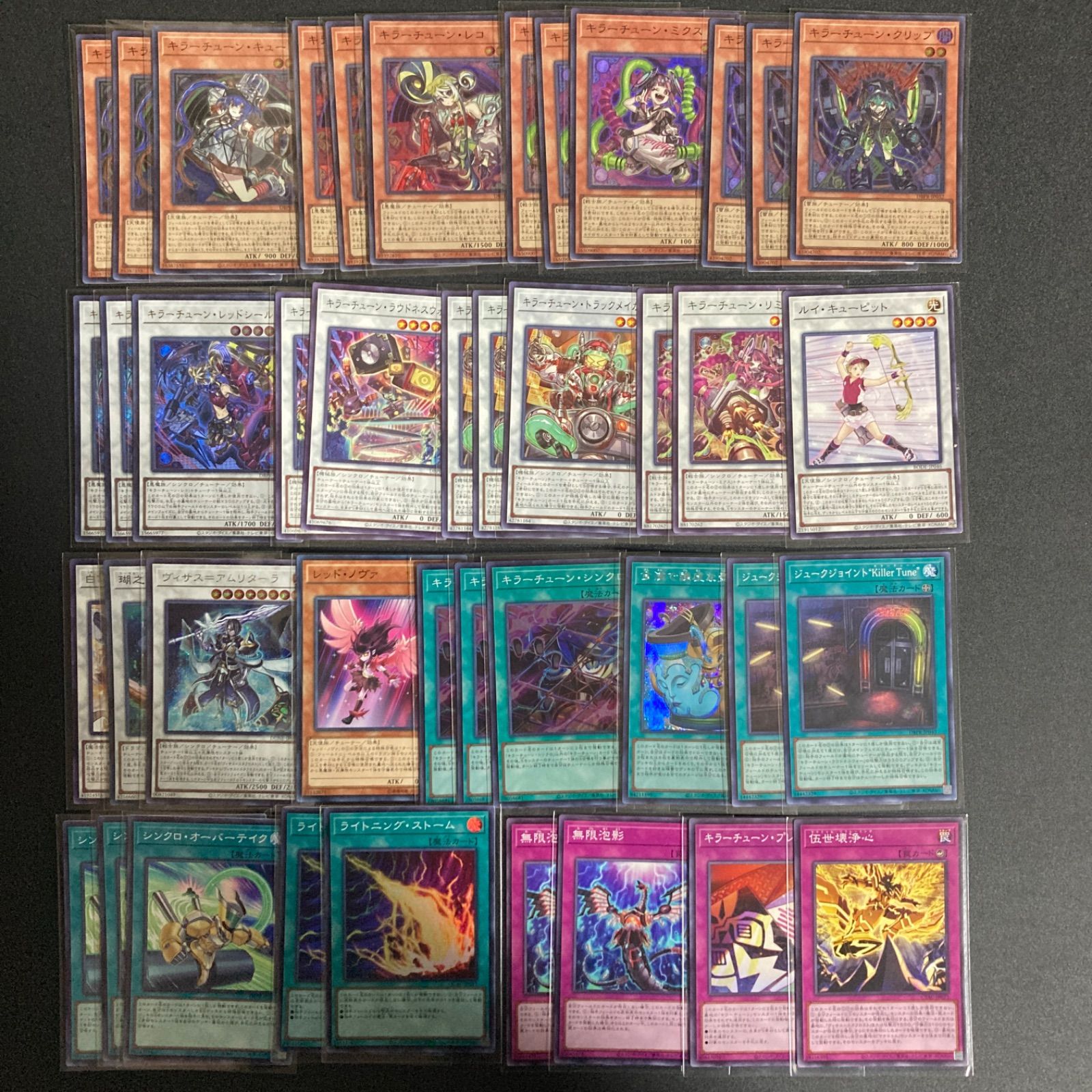 百瀬寿先生】放浪皇 デッキケース スリーブ100枚 セット - メルカリ