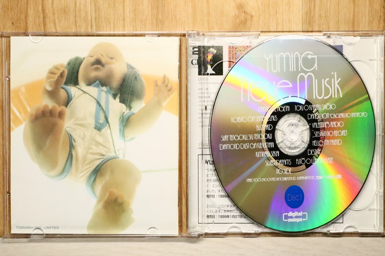 い*こ様 Yumi Matsutoya CD/DVD コレクション い*こ様 Yumi Matsutoya