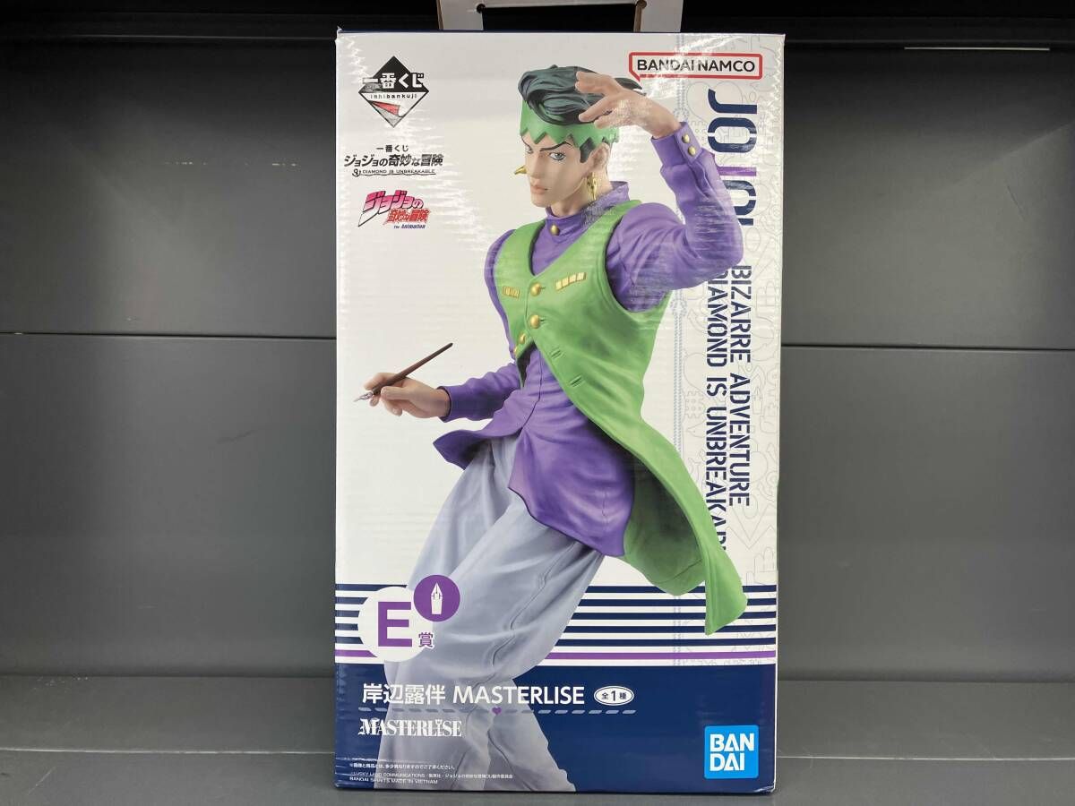 売れ筋 E賞 岸辺露伴 MASTERLISE 一番くじ ジョジョの奇妙な冒険