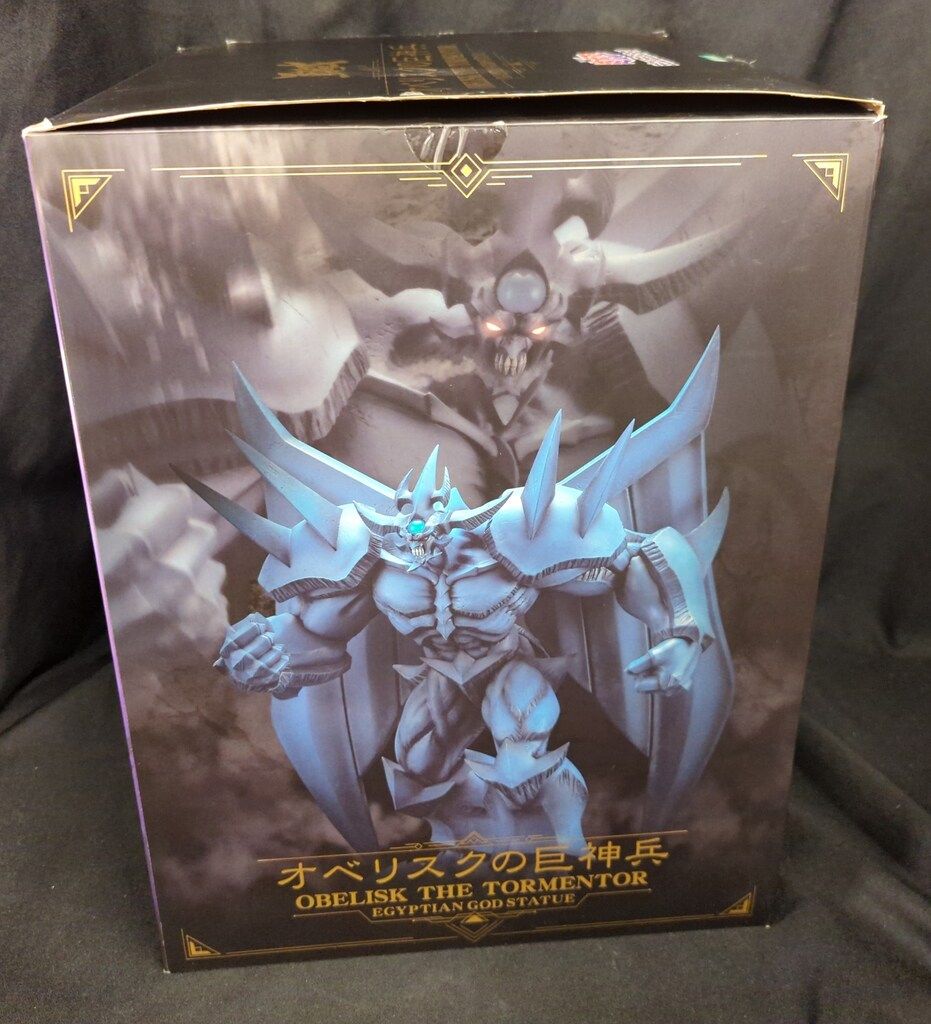 注文 コトブキヤ 重巧超大 オベリスクの巨神兵 PVC