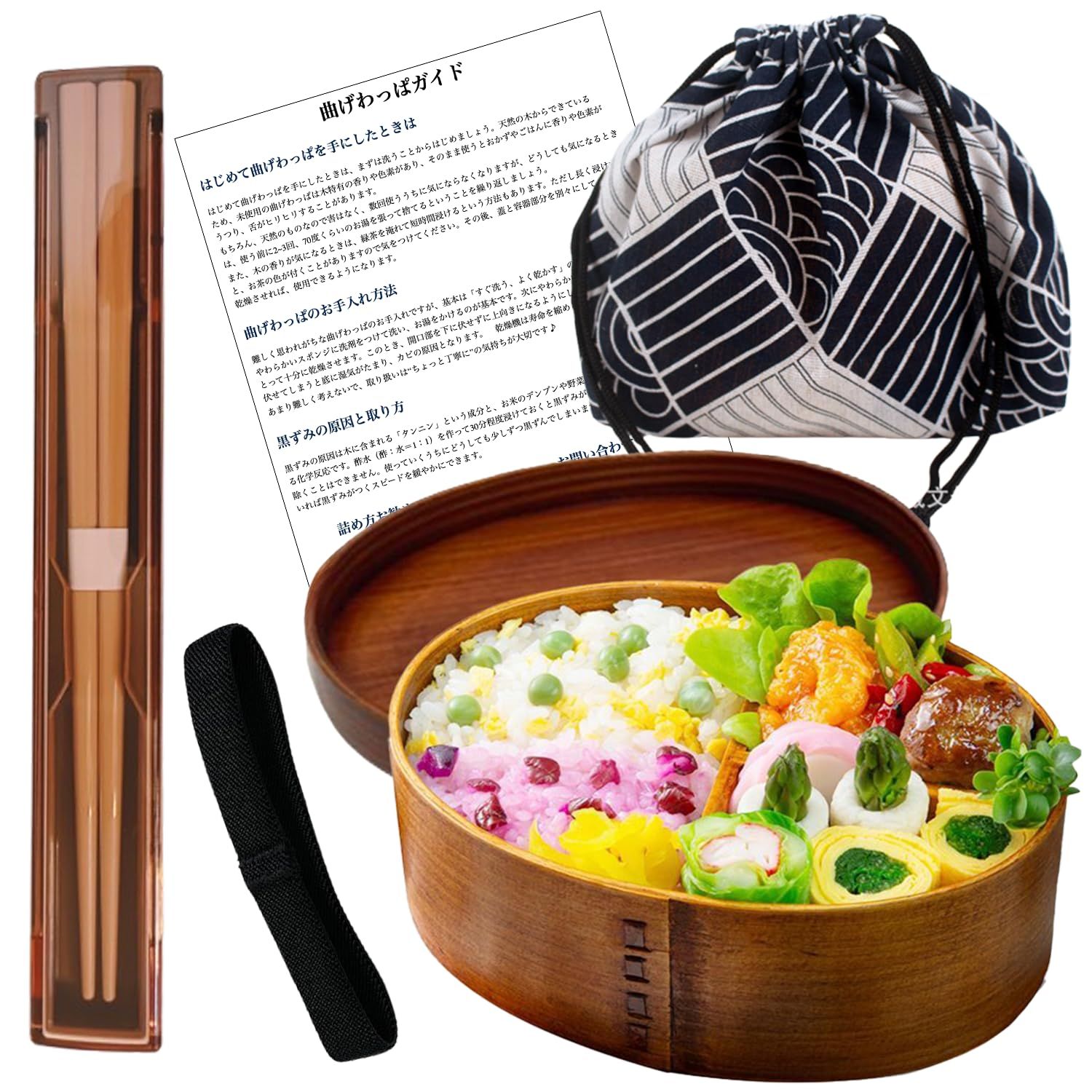 お値引き中 希少 レア ゲゲゲの鬼太郎 9体セット