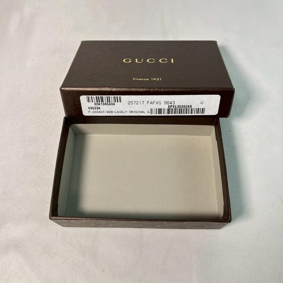 ブランド空箱5点セット CHANEL HERMES 等