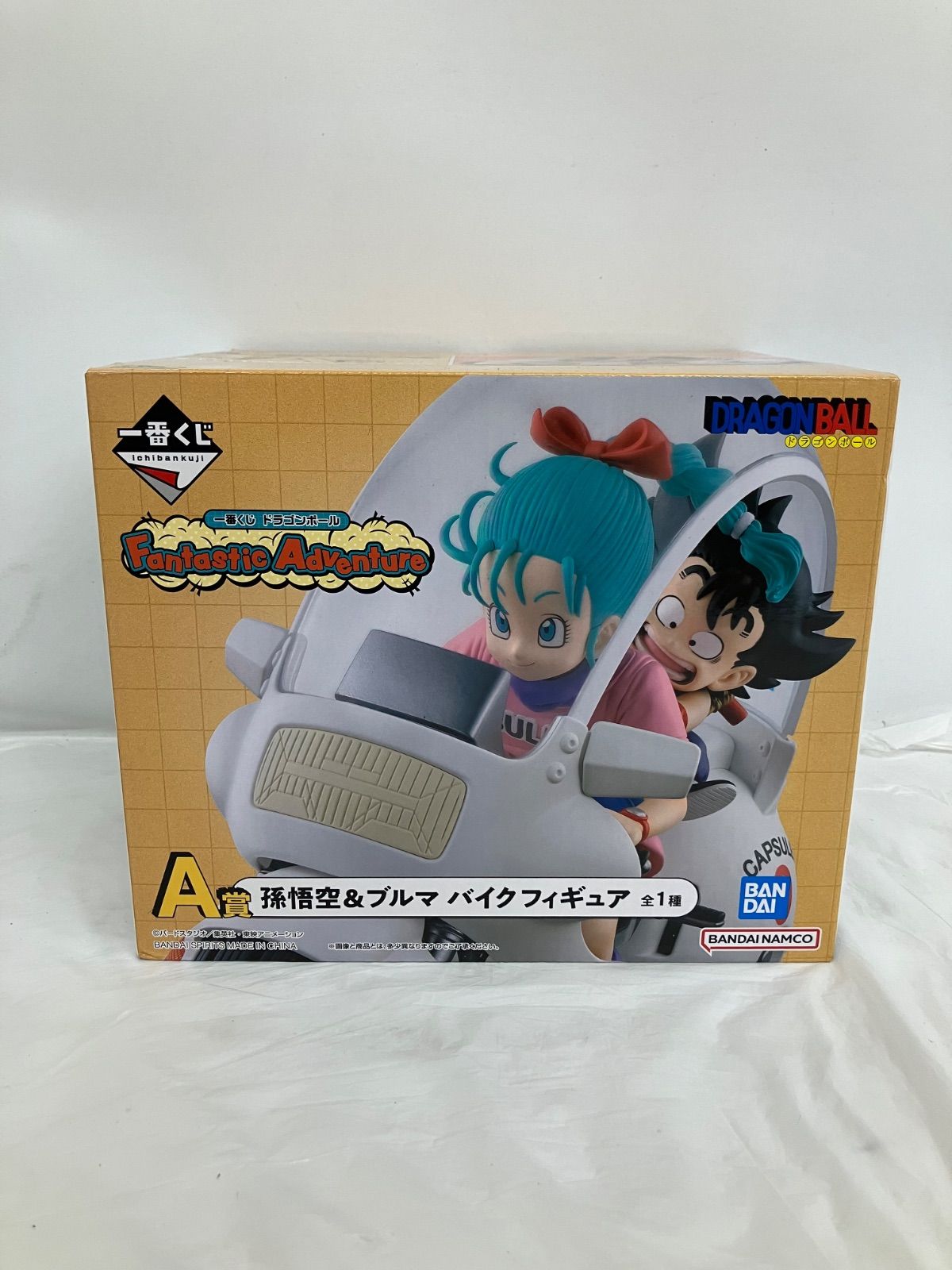 未開封 一番くじ DRAGON BALL ドラゴンボール A賞 人気 孫悟空 ブルマ