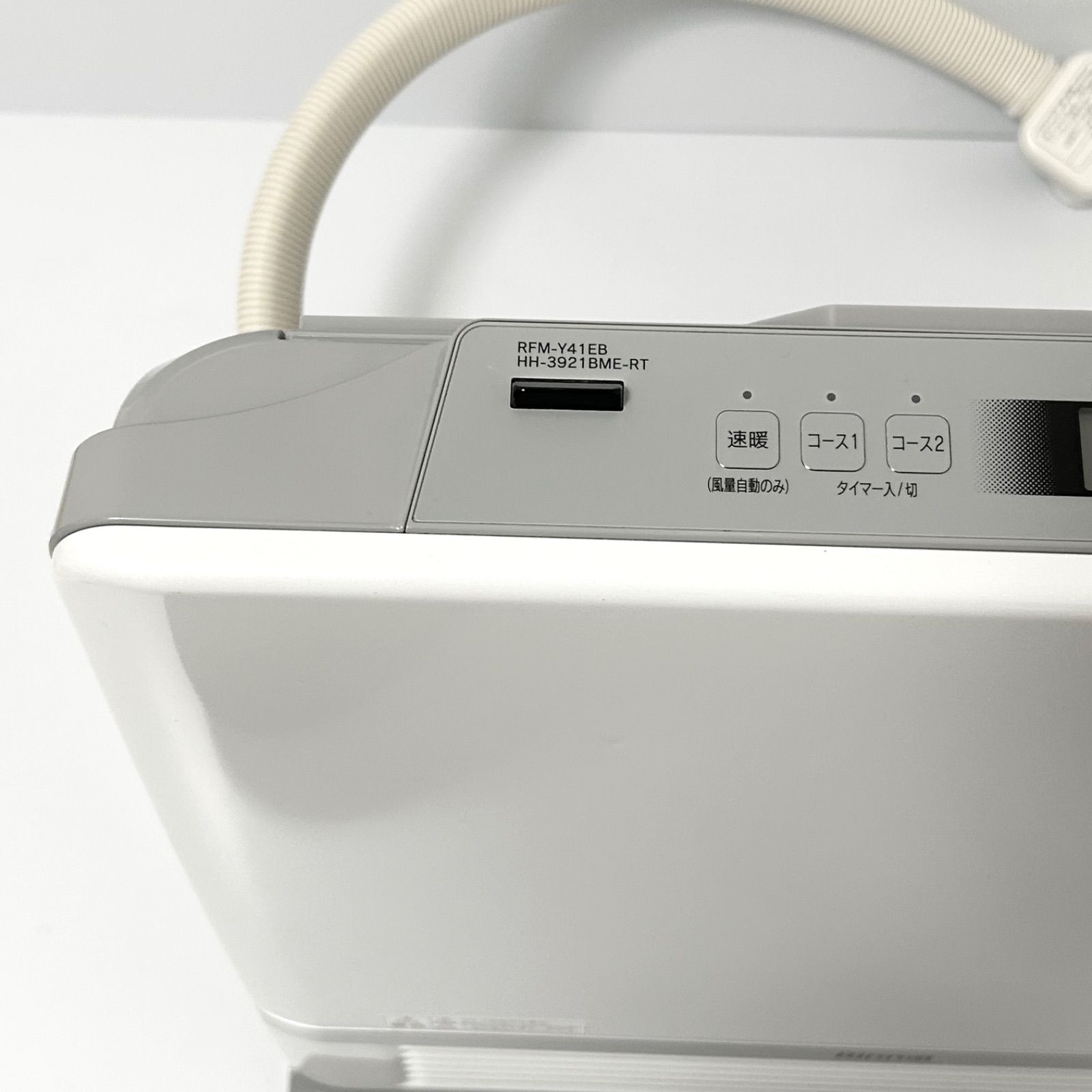 リンナイ 温水ルームヒーター RFM-Y41EB 楽天市場】○リンナイ 温水