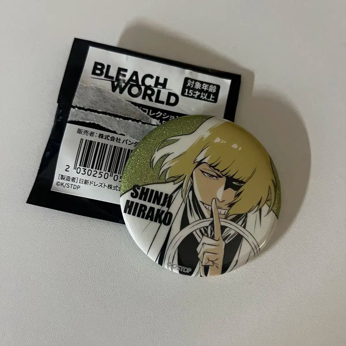 BLEACH 平子真子 カラオケの鉄人 コースター 缶バッジ クリアファイル