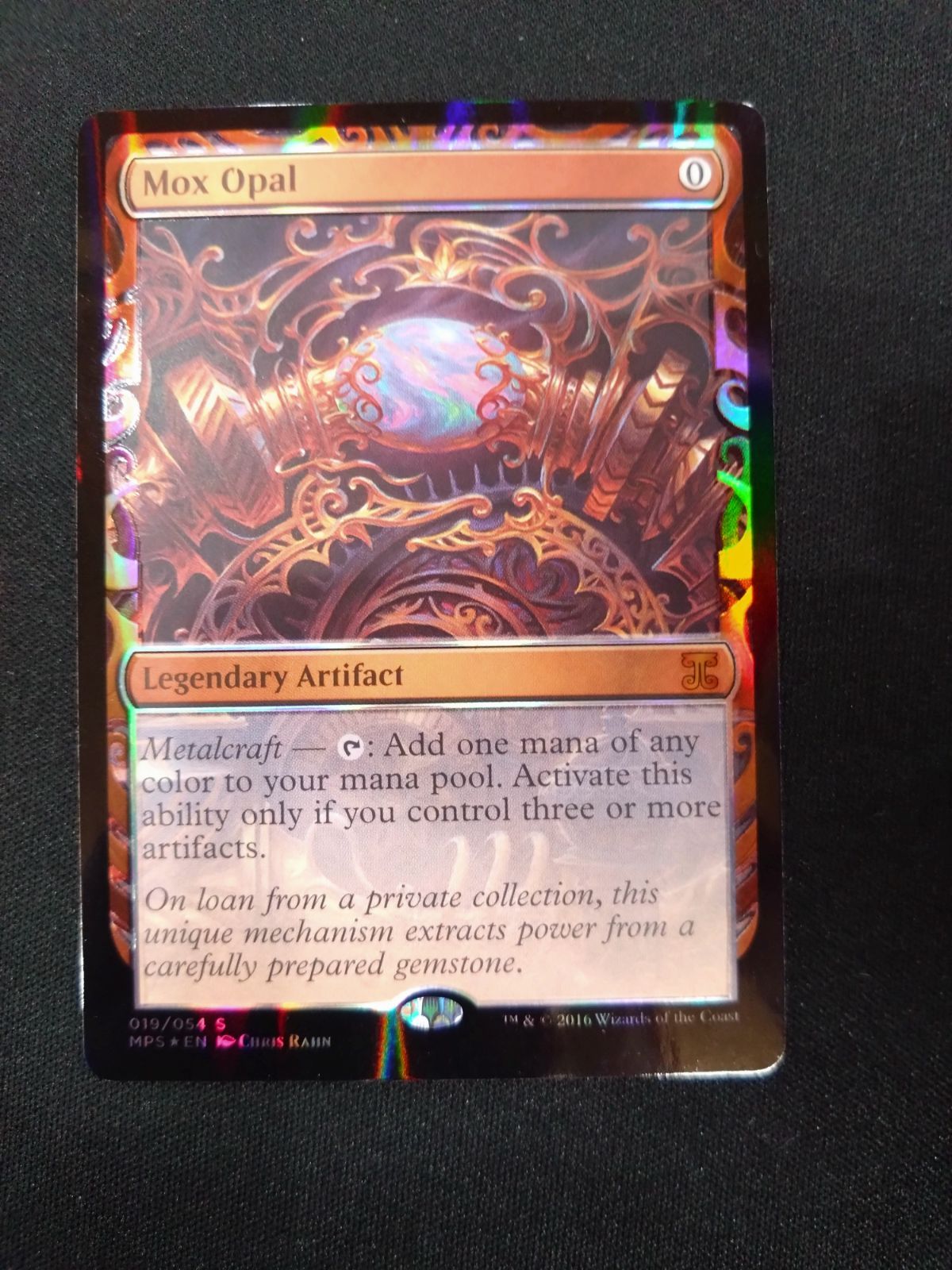 オパールのモックス MPS版 全面光沢 MTG オパールのモックス MPS版