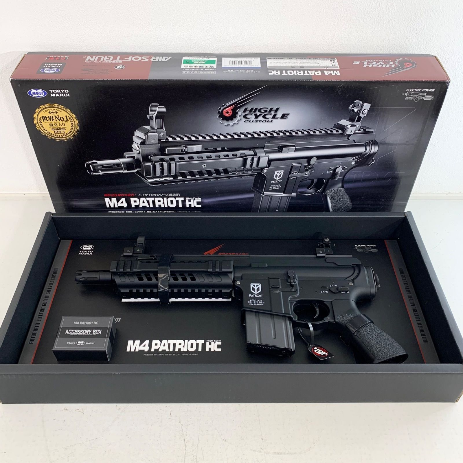 東京マルイ M4パトリオット HC 弾速 93m/s 外装，メカチューン仕様