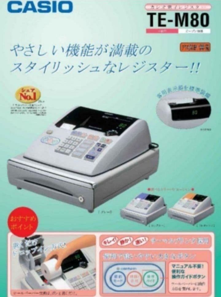 ディスカウント カシオレジスター TE-M80 品 人気機種感熱紙 送料無料