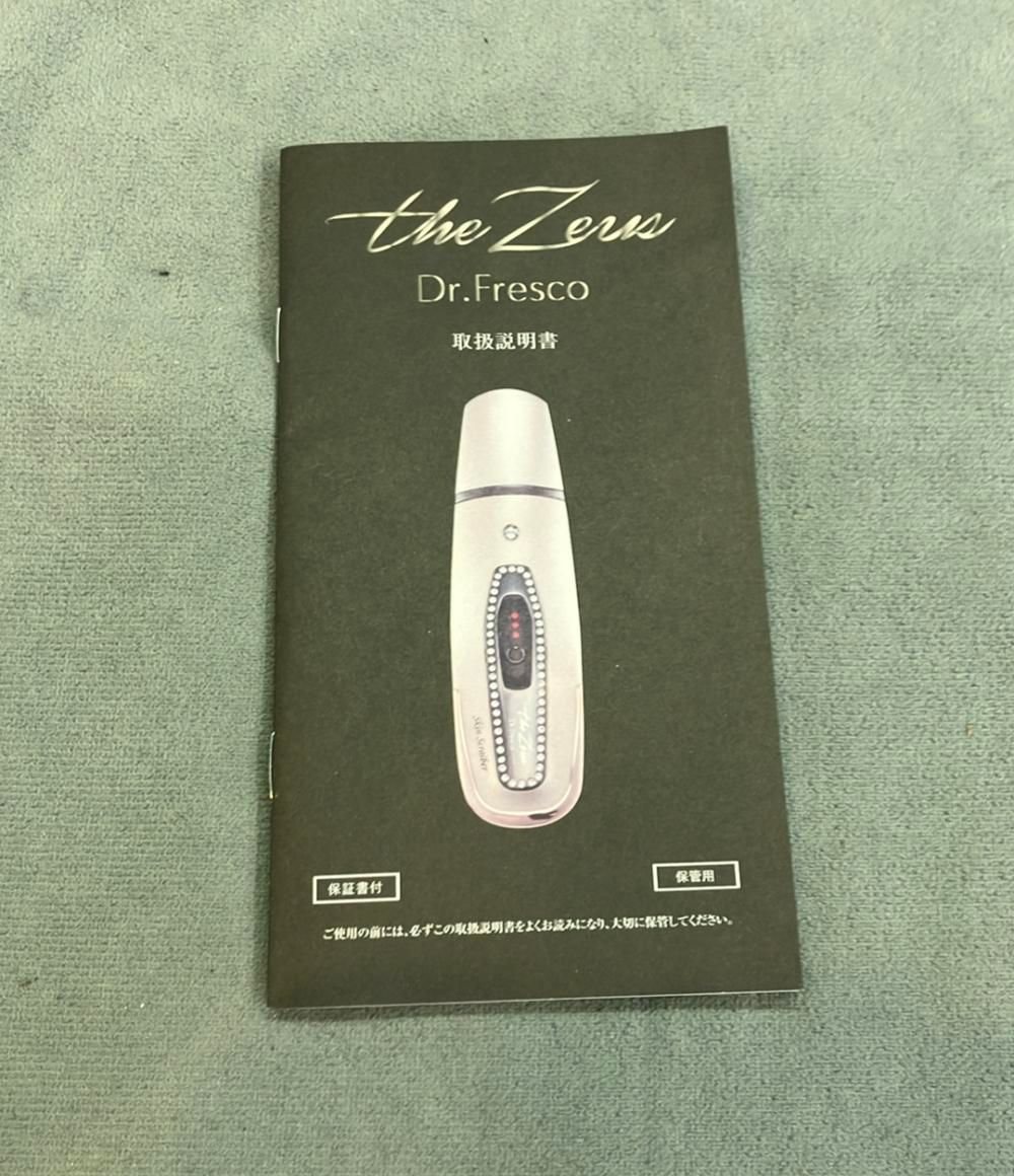 ドクターフレスコ 購入 ザ ゼウス Dr.Fresco The Zeus 美容機器
