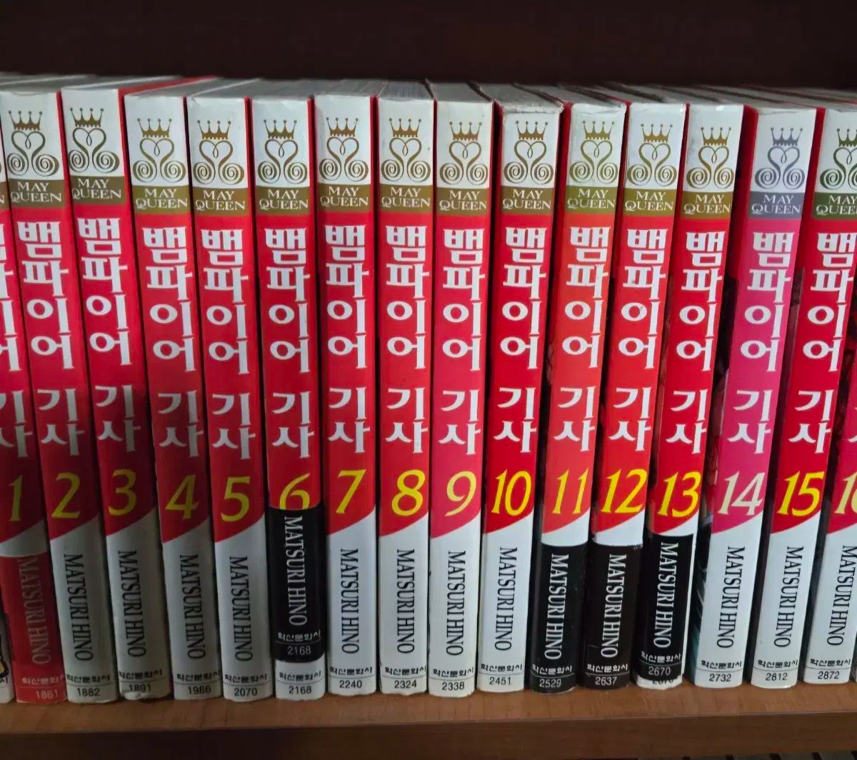 メルカリ便】ヴァンパイア騎士 両面カラーピンナップ 3枚セット