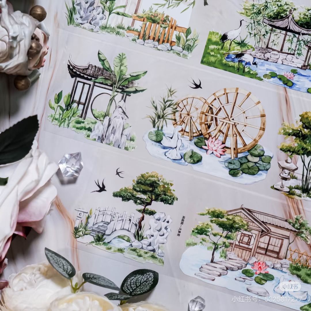 8573】海外 マステ 5m巻売り PETマスキングテープ 夏景色 8573】海外