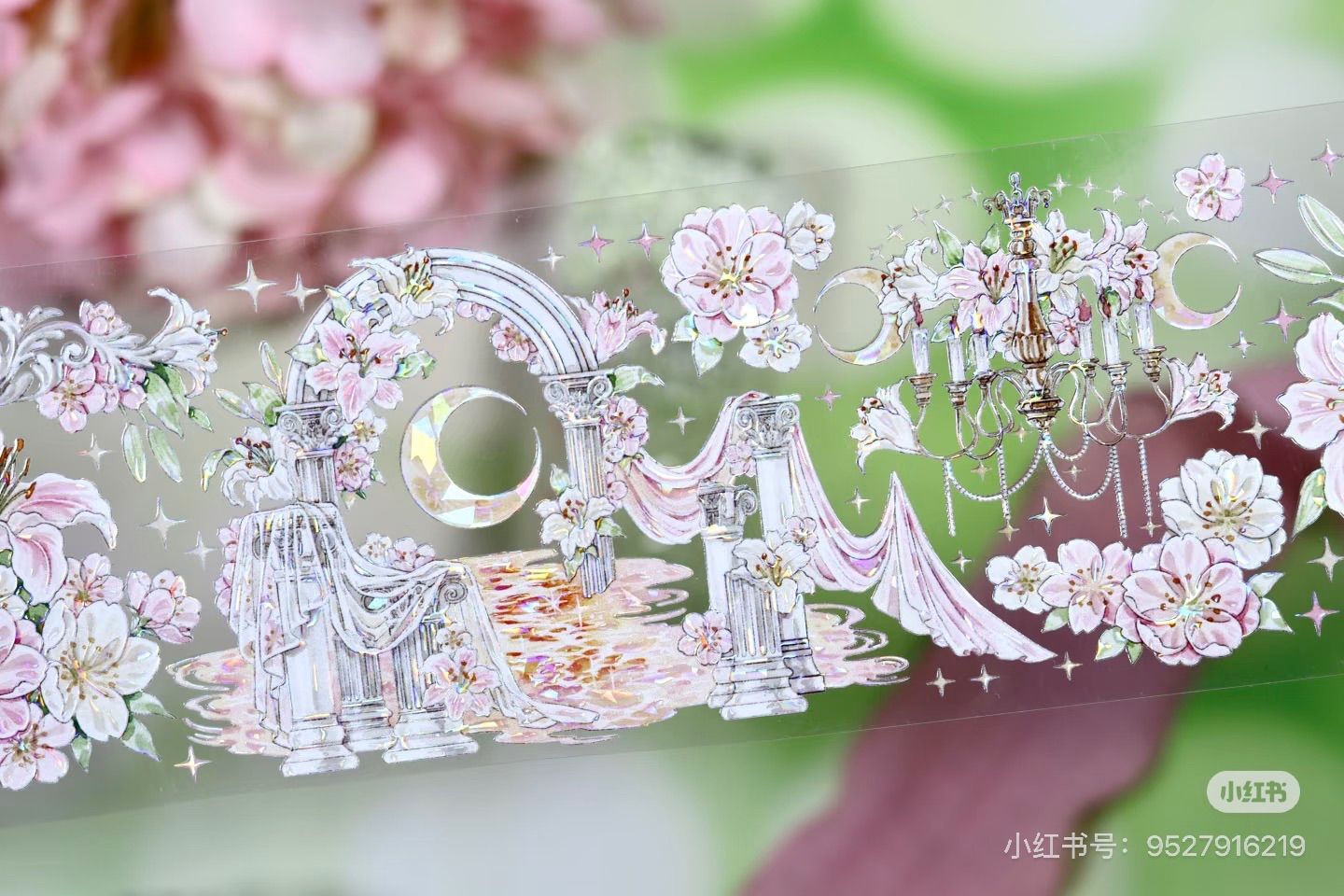 巻売 495☆ 海外 マスキングテープ マステ PET 装飾 花 虹光 巻売 495