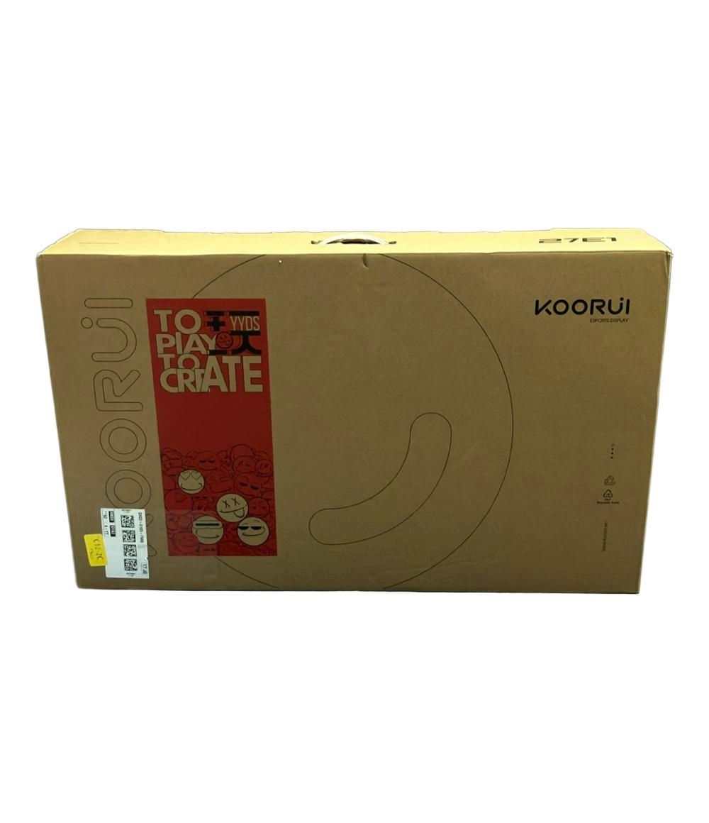 備前焼 扁壺 中居靖 木箱付き