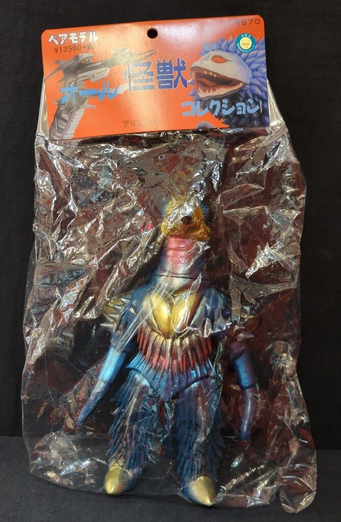 ベアモデル オール怪獣コレクション アリンドウ 一番星限定版