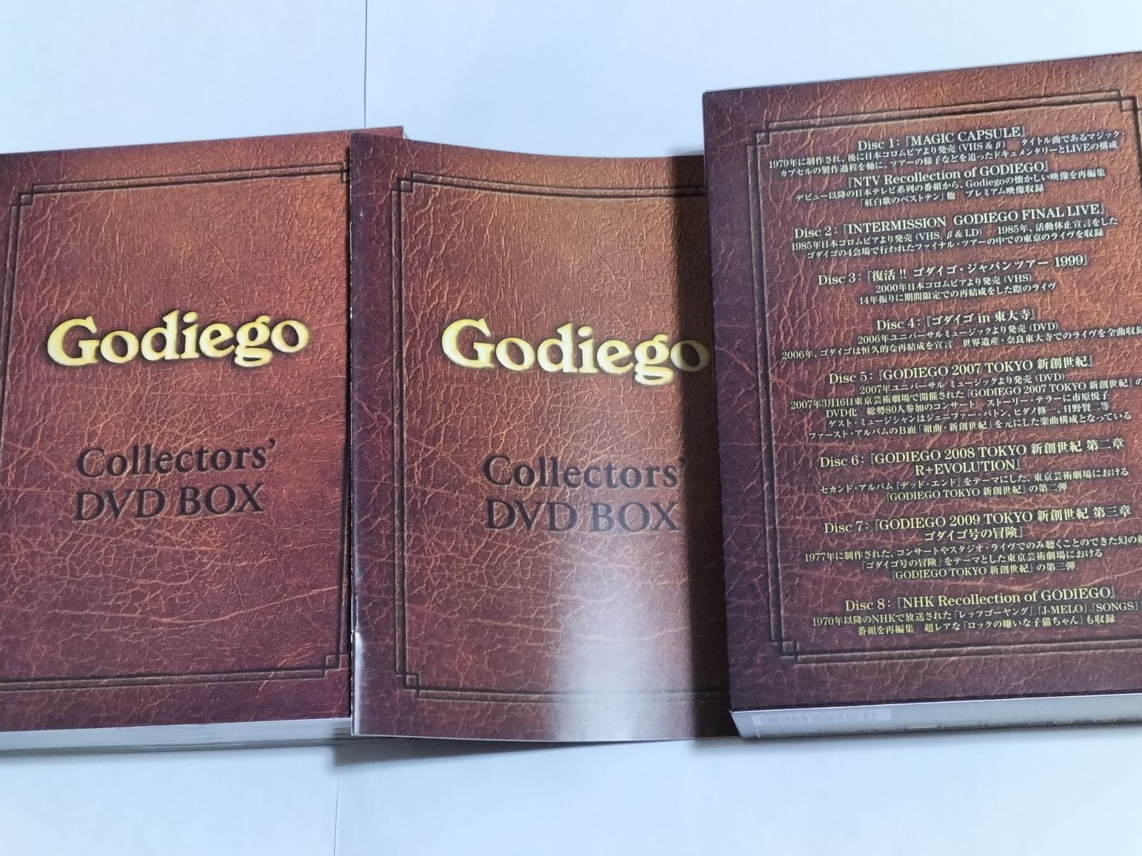 Godiego コレクターズDVD-BOX ゴダイゴ Godiego Collectors' DVD BOX