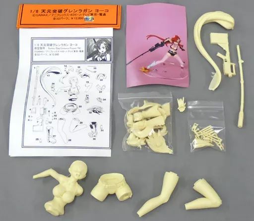 フィギュア ヨーコ 「天元突破グレンラガン」 1/6 ガレージキット