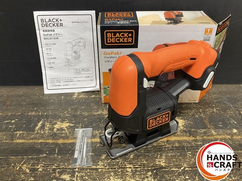 極美品】iPad Magic Keyboard A2975 MWR03J/A