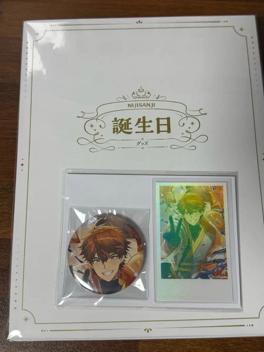 にじさんじ 北海 結-YOU- 2024 誕生日 全力セット + 人気 チェキ 缶