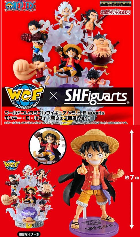 ONE PIECE ルー・D・ルフィ(ルフィ) レジン 出品 2024 ワンピース