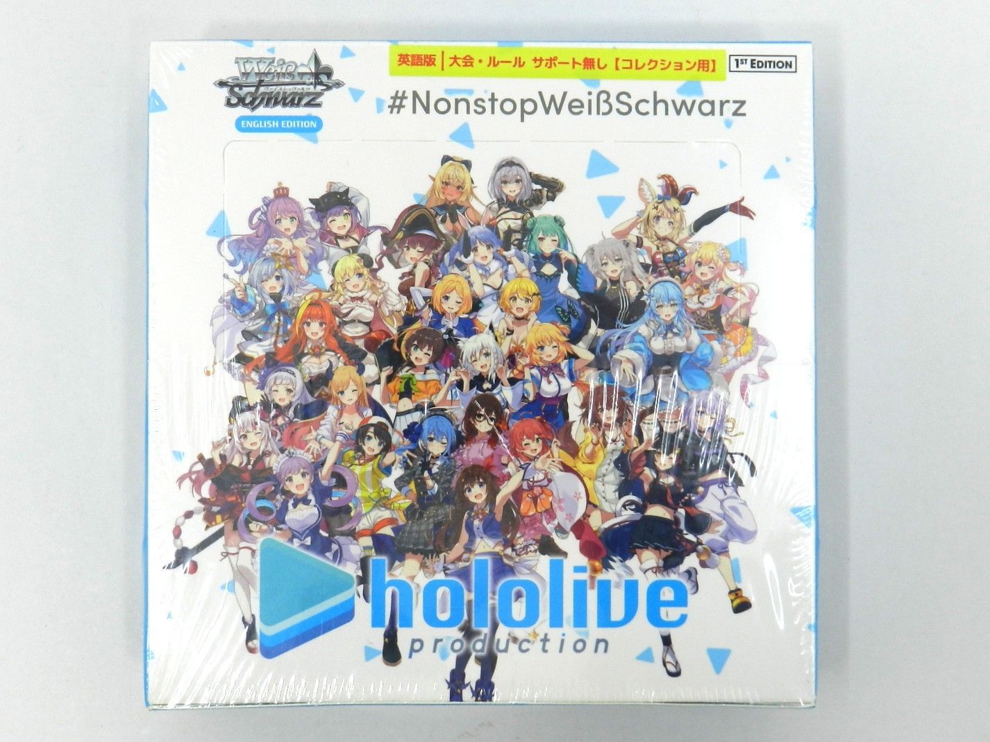 ヴァイス 英語版 PR 屈せぬ心 シャナ B.C.S 24/25 箔押し ホロ