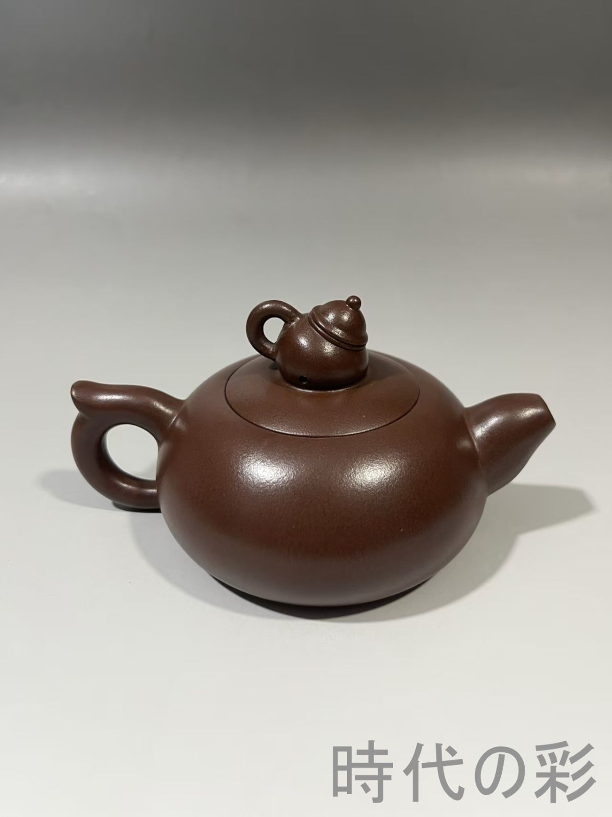 中国古美術・原鉱紫泥・山高水長紋紫砂壺・紫泥急須・