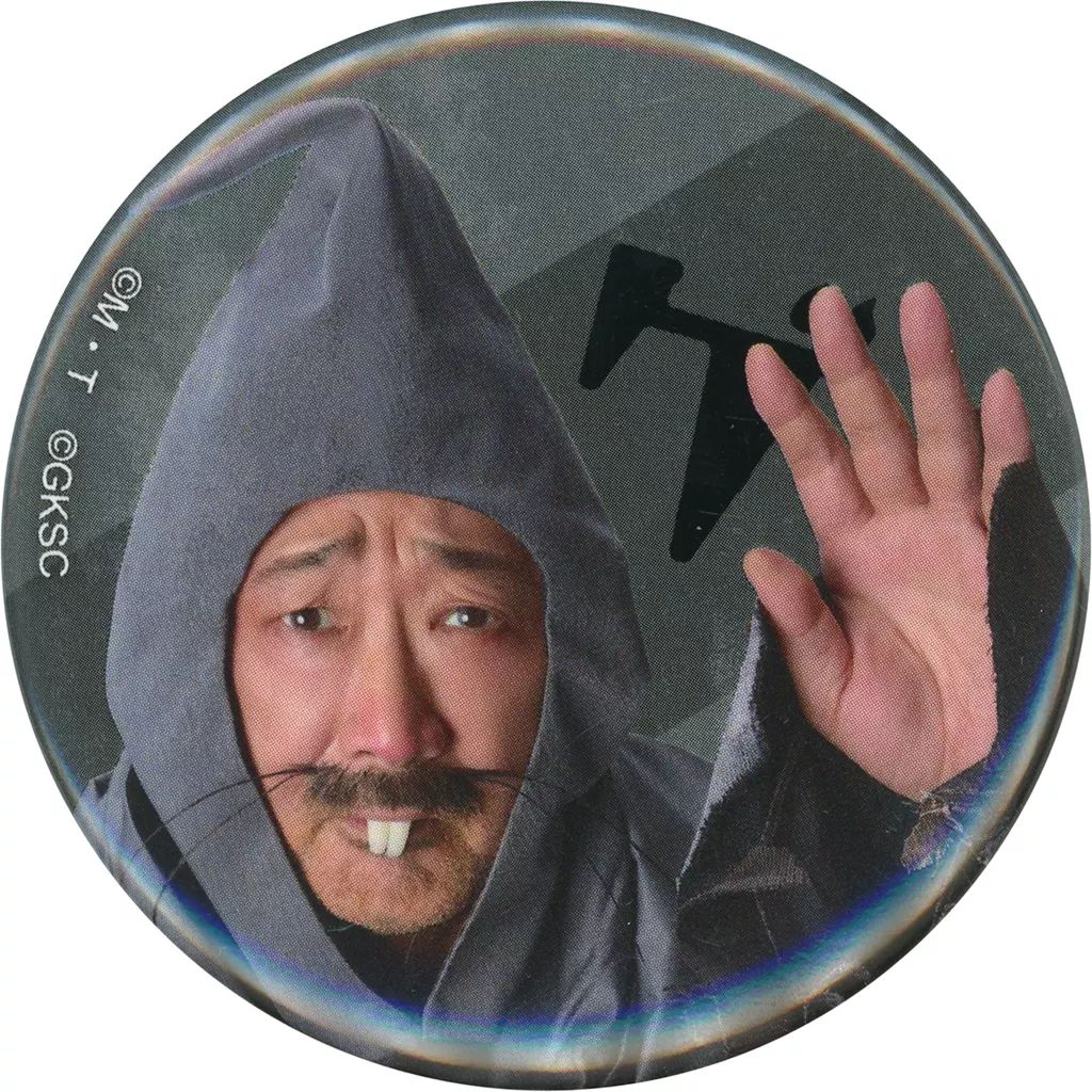 ゲゲゲの鬼太郎 ねずみ男 ピンズ ピンバッジ ゲゲゲの鬼太郎 ねずみ男