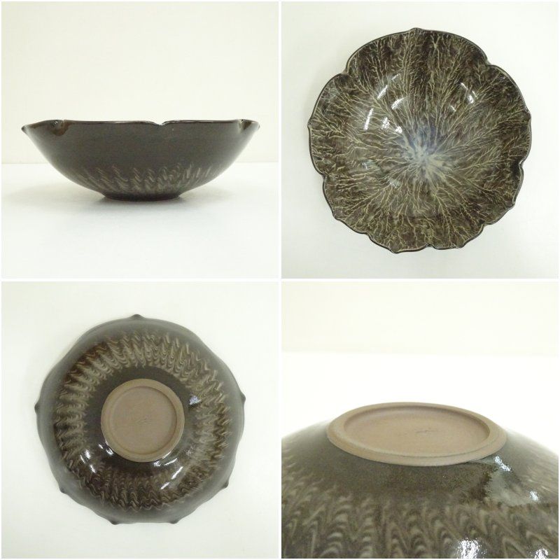 現川焼 13代 横石臥牛 作 菓子鉢 飾り鉢 臥牛窯 現川焼 13代 横石臥牛