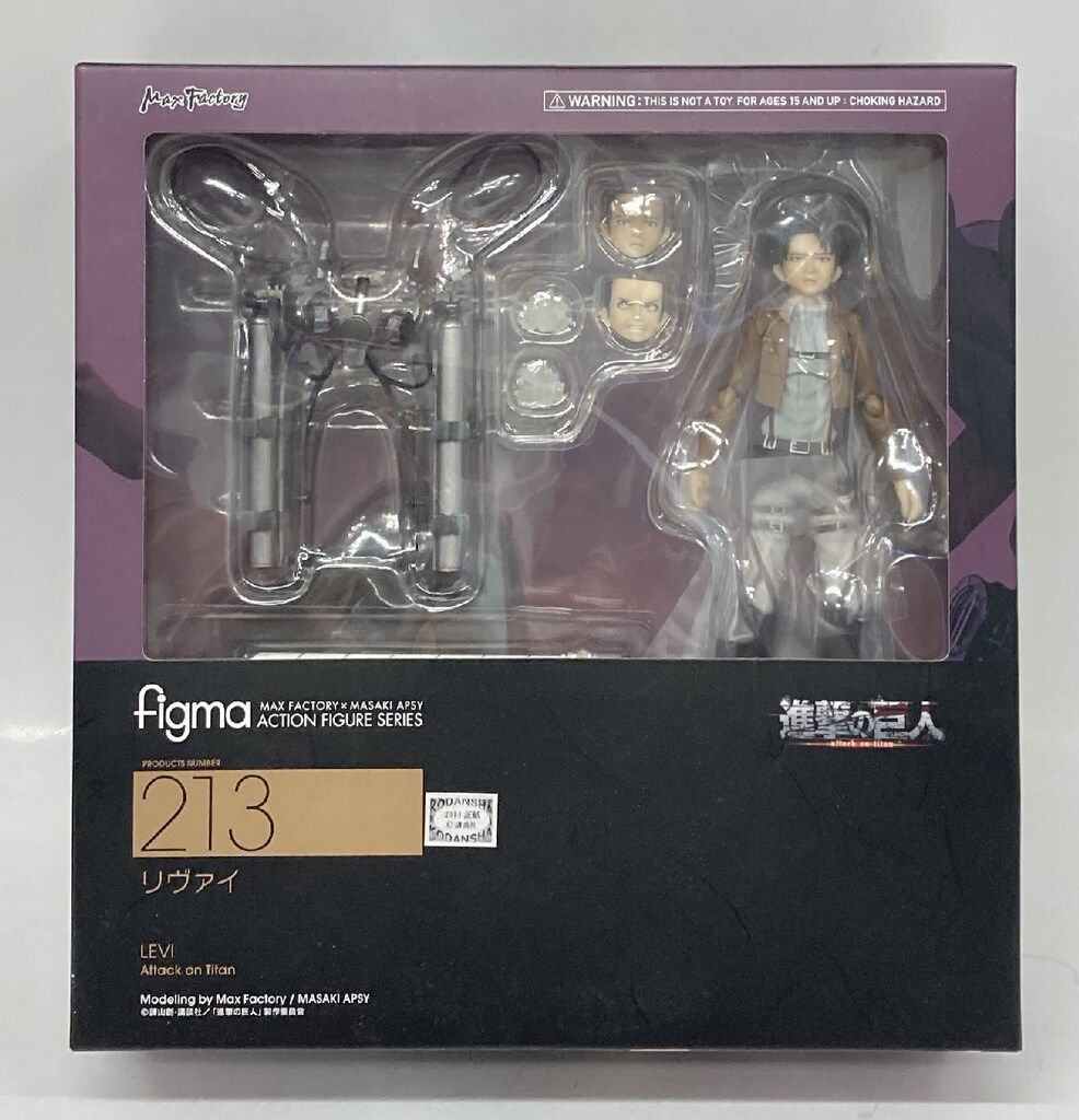MAXFACTORY figma 進撃の巨人 人気 リヴァイ 213 figma 213 進撃の巨人