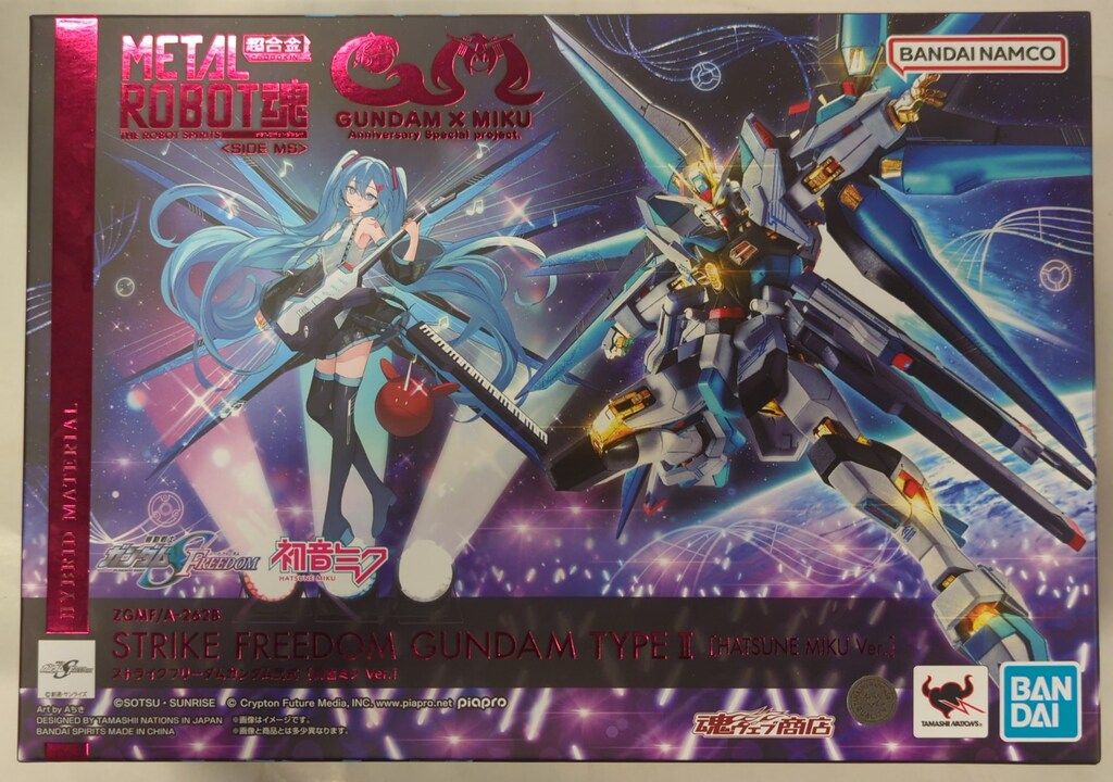 BANDAI SPIRITS L ROBOT魂 SIDE MS 機動戦士ガンダムSEED 注文 FREEDOM