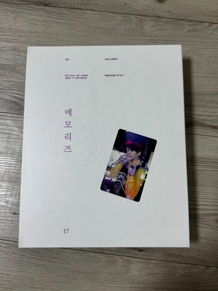 TXT ヨンジュン 直筆サイン MAGIC セール